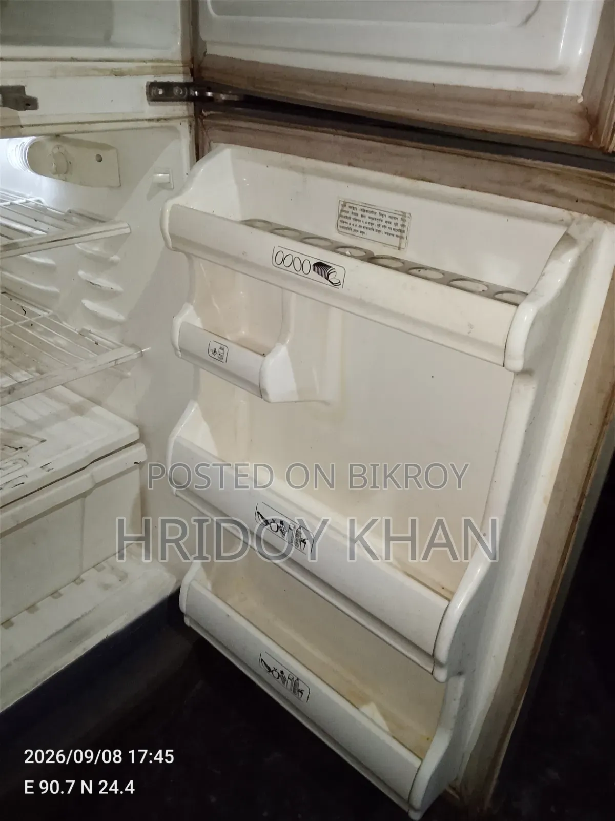 Singer Refrigerator