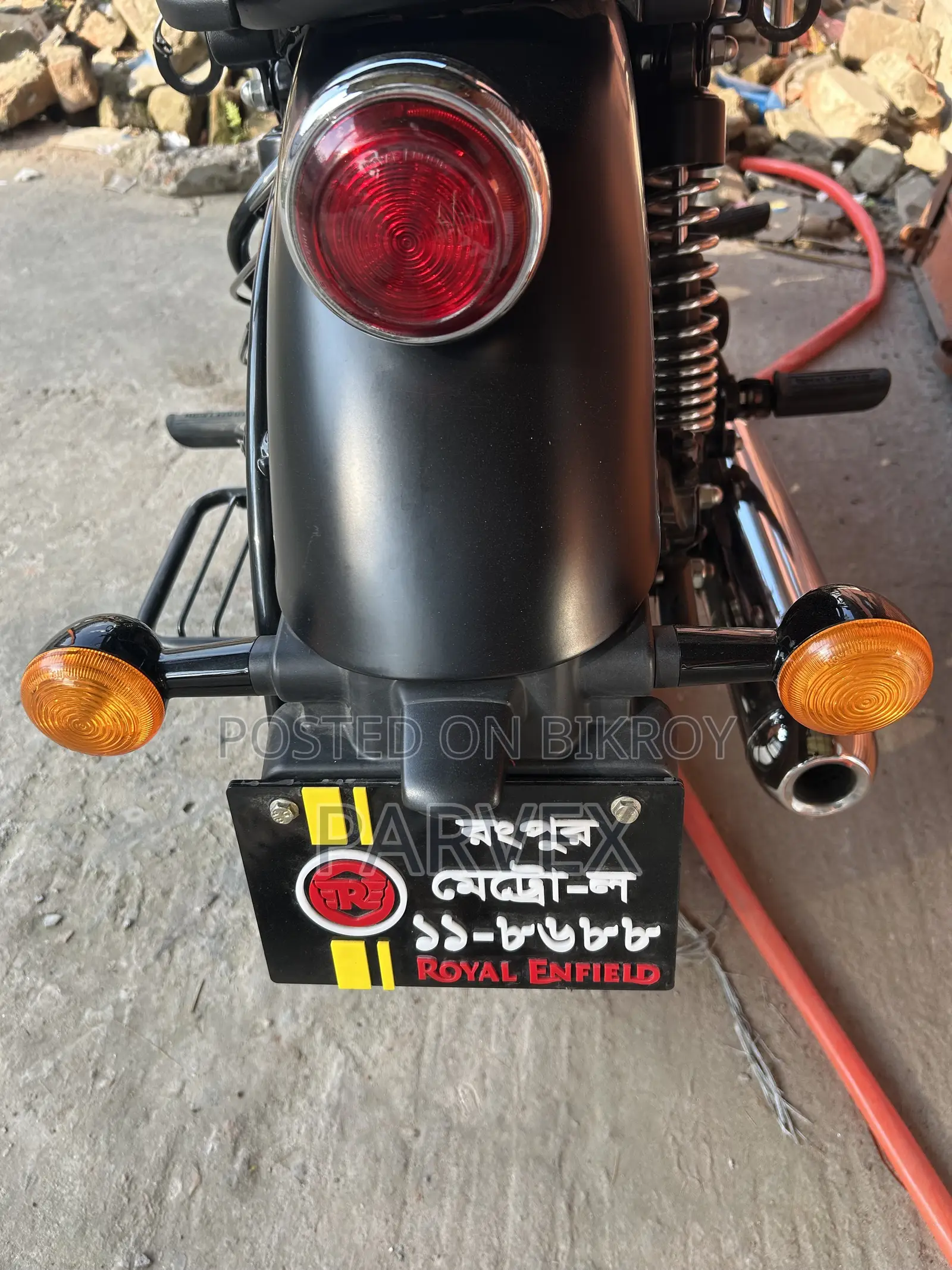 Royal Enfield Meteor 350 2025 Black