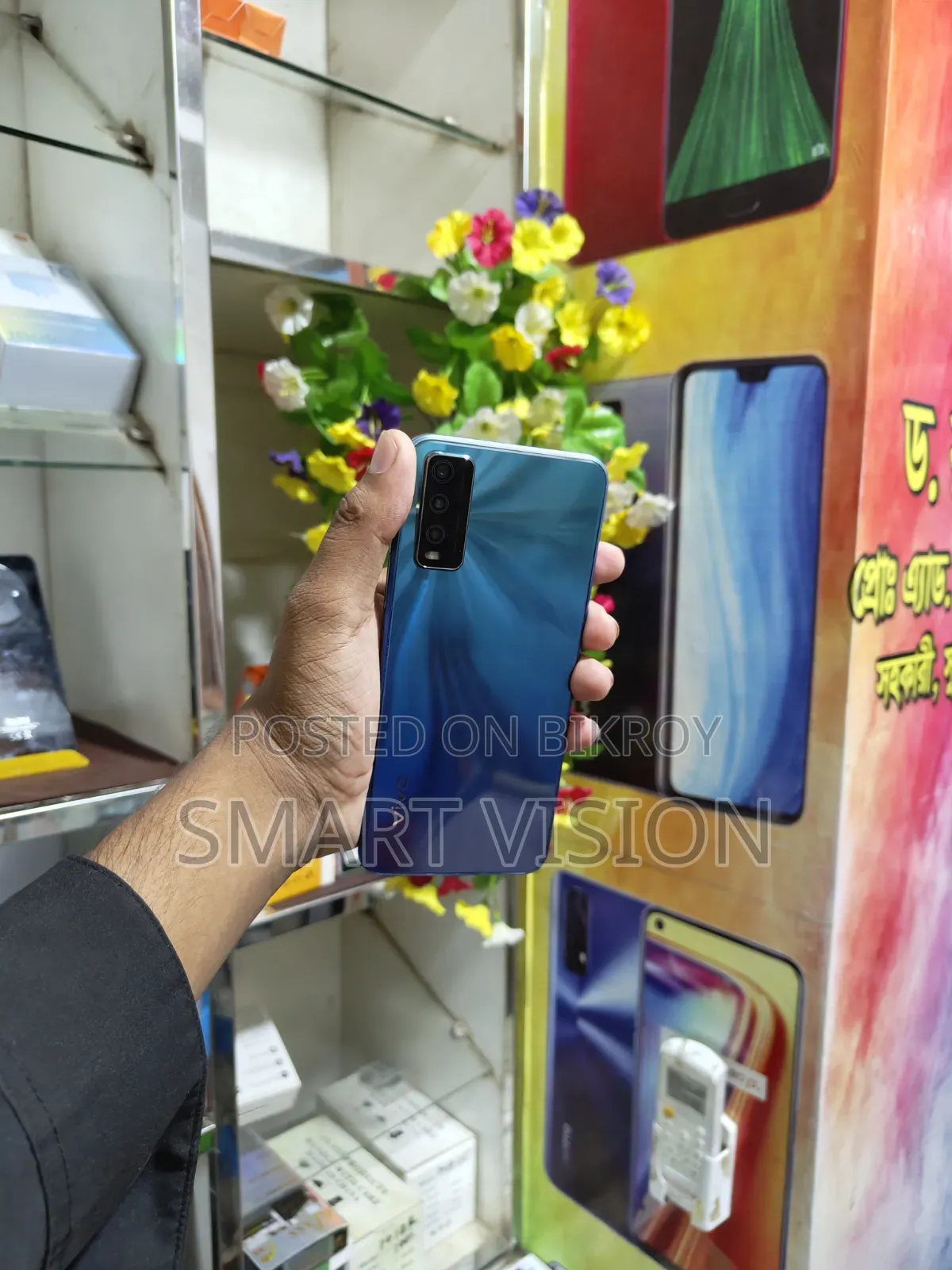 Vivo Y20G 128 GB