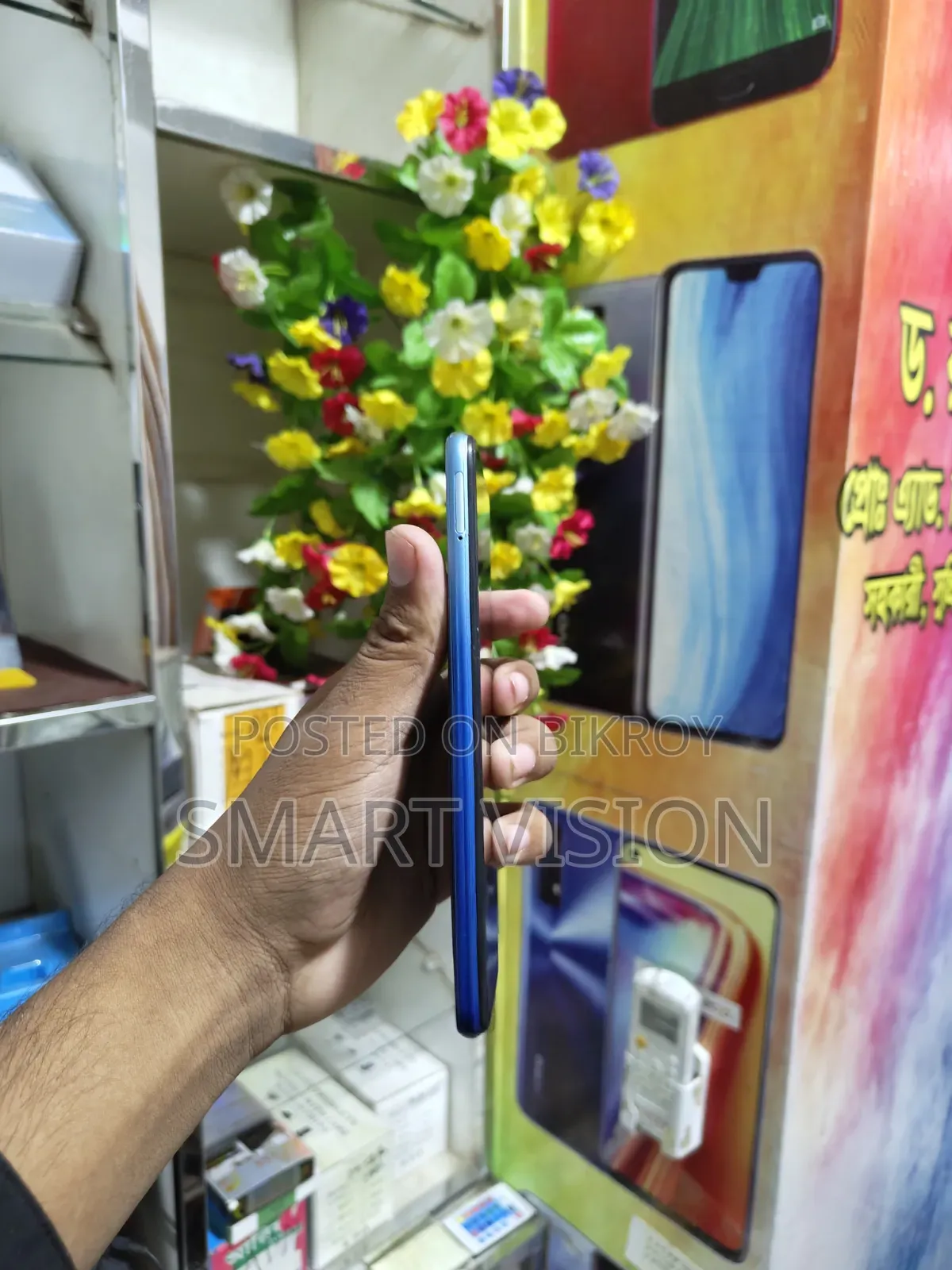 Vivo Y20G 128 GB