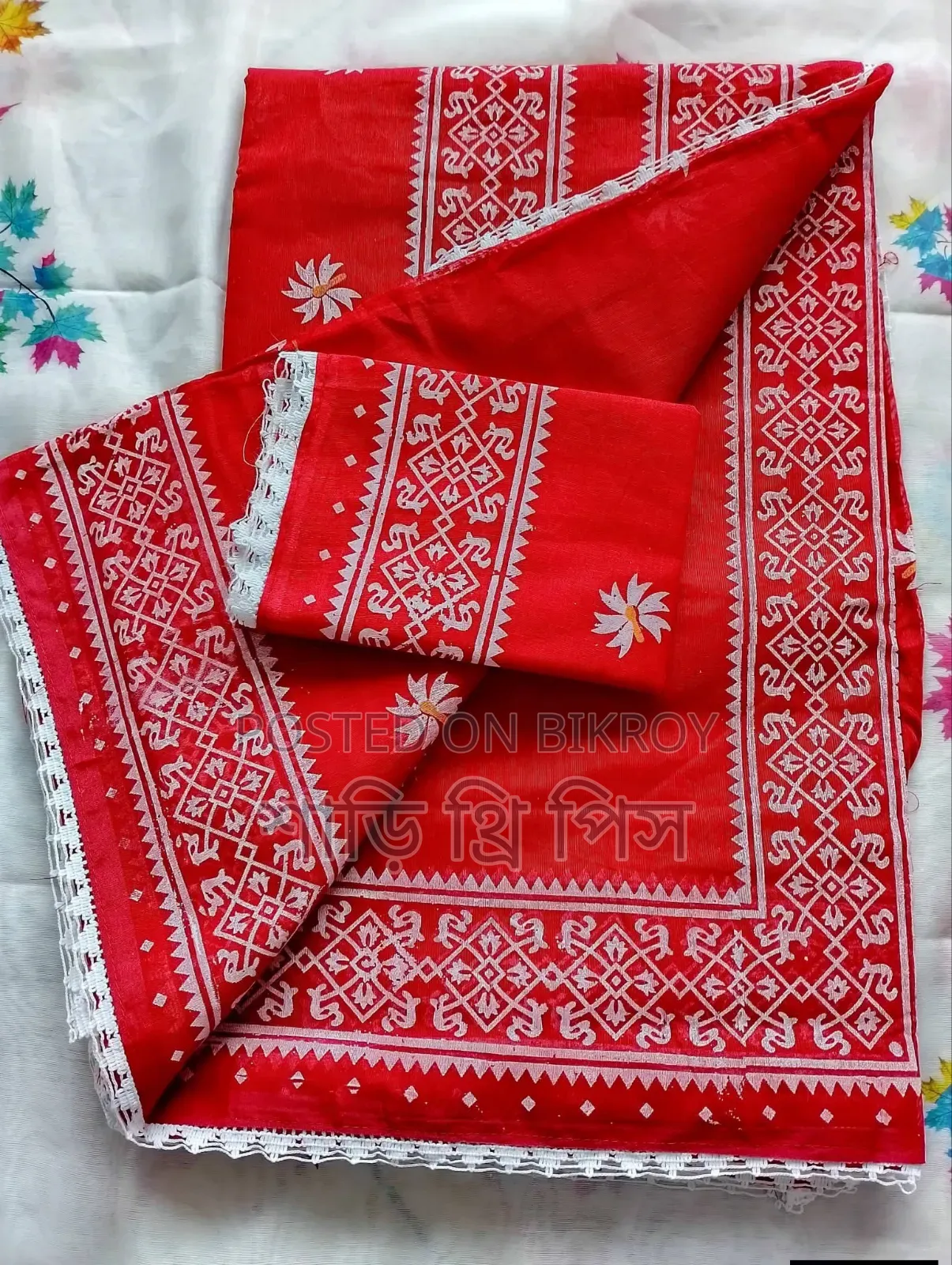 Crochet Saree