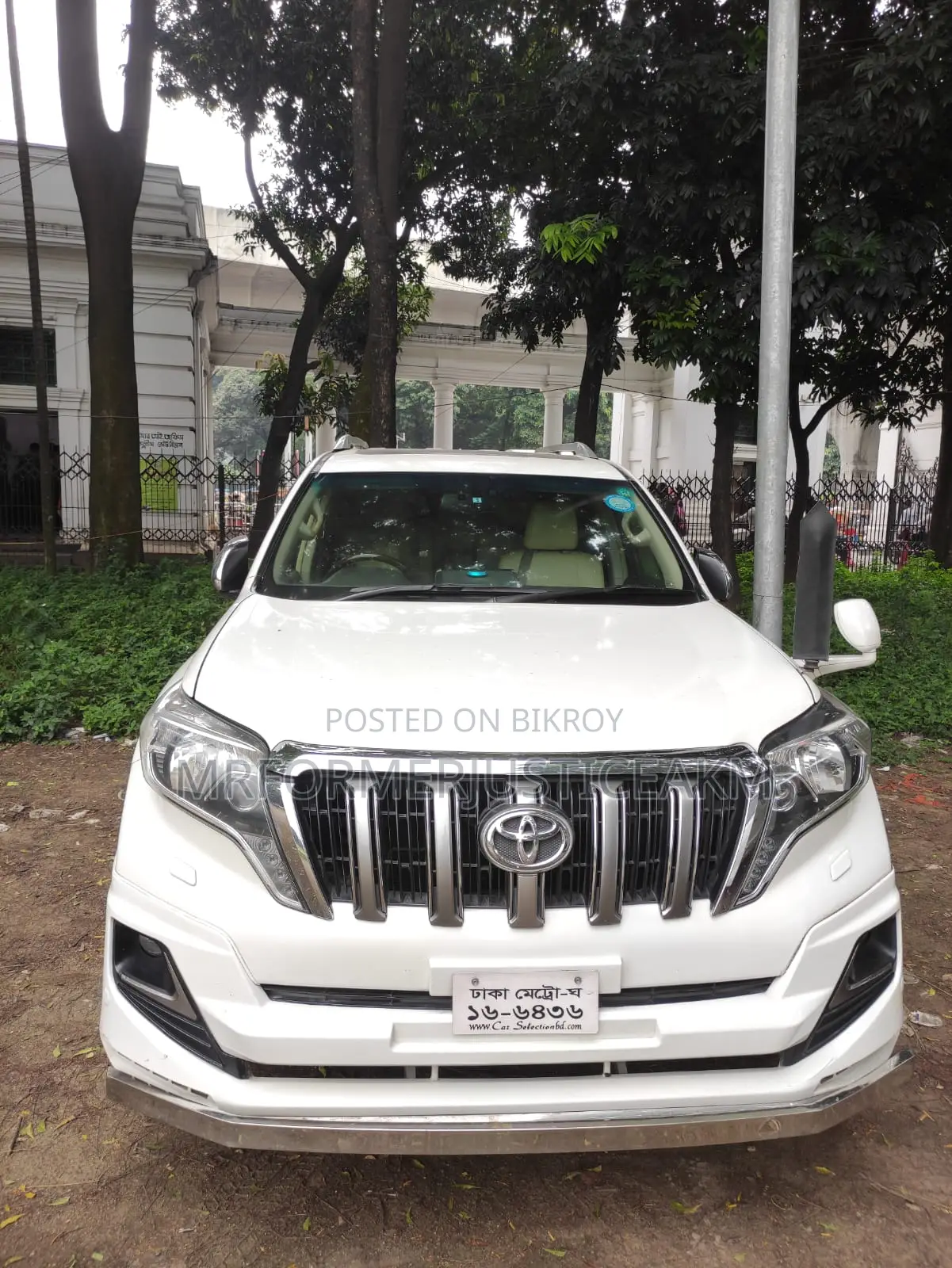 টয়োটা ল্যান্ড ক্রুজার প্রাডো ২০১২ পার্ল