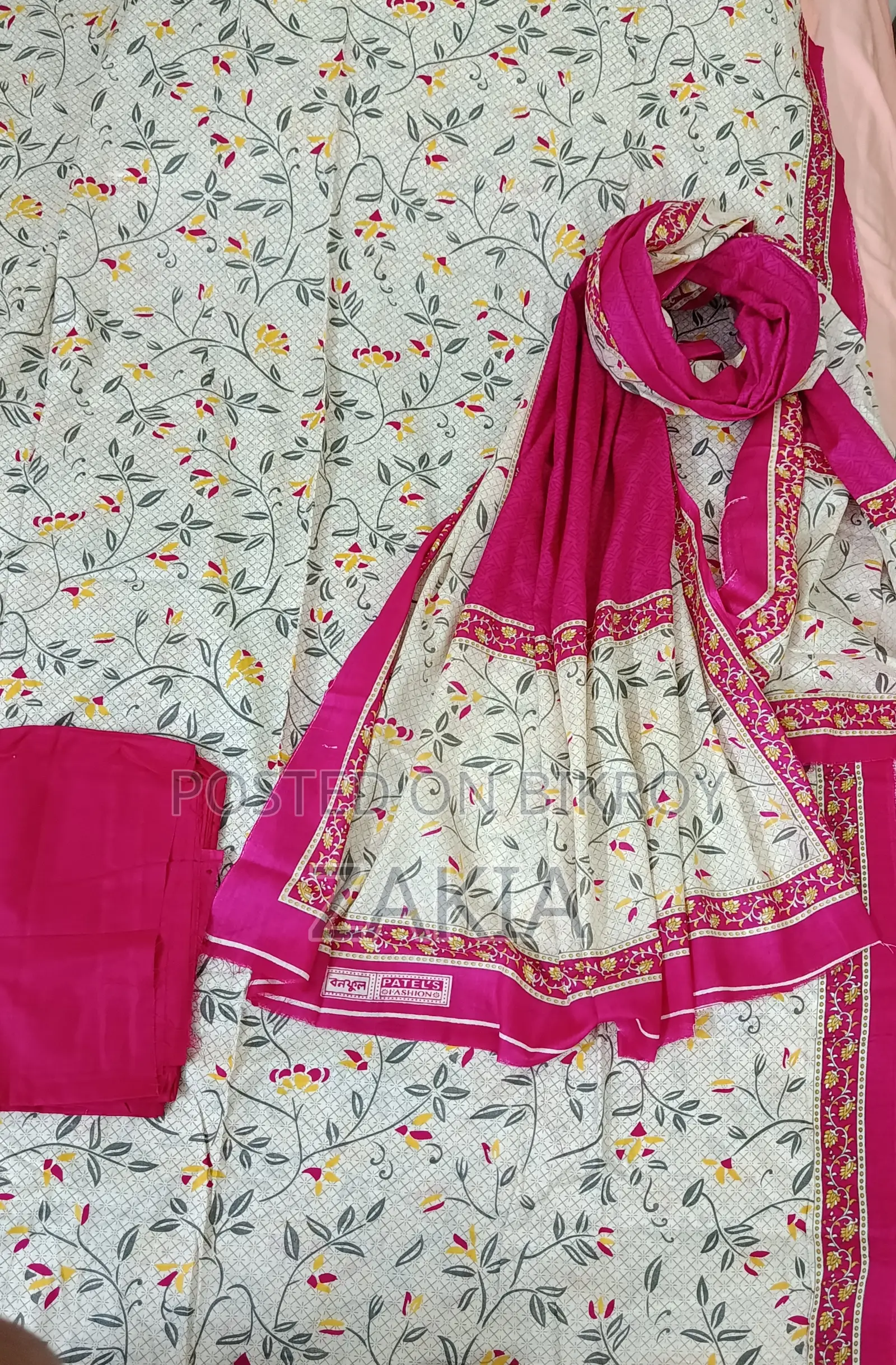 Jaypuri Cotton New 3 Piece