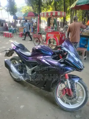 GPX GR200R DaCorSa 2024