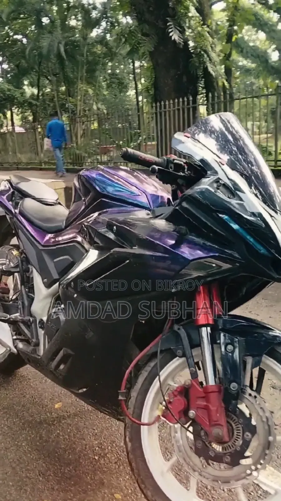 জিপিক্স জিআর২০০আর ড্যাকোরসা ২০২৪