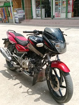Bajaj Pulsar 150 2016