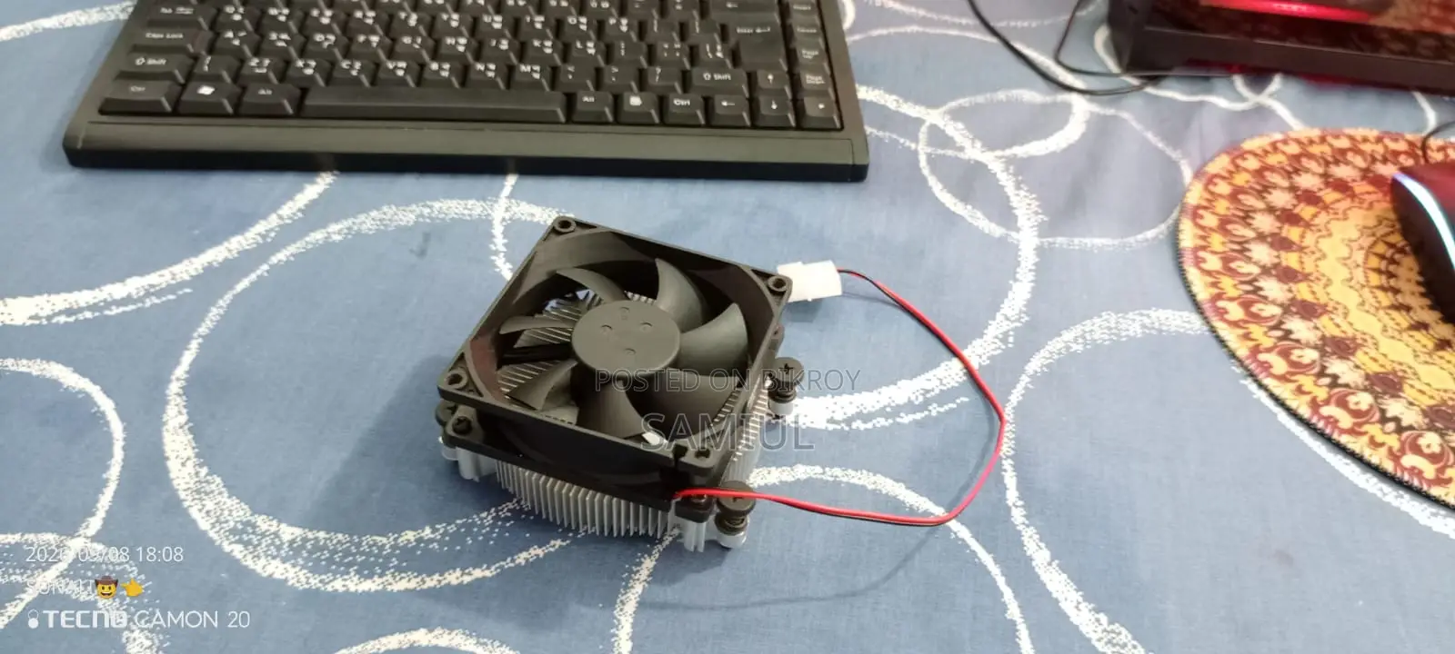 Cooling Fan