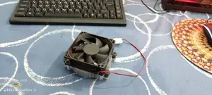 Cooling Fan
