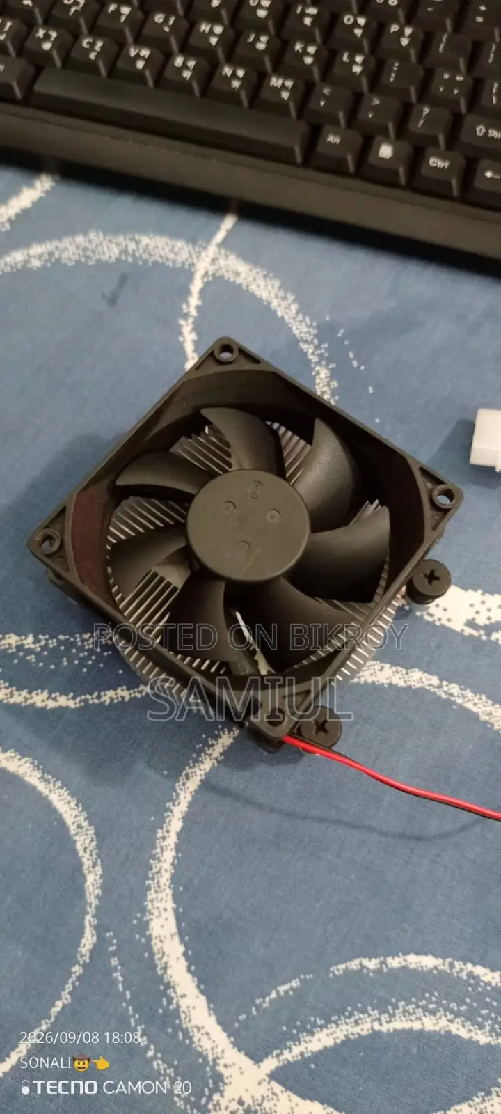 Cooling Fan