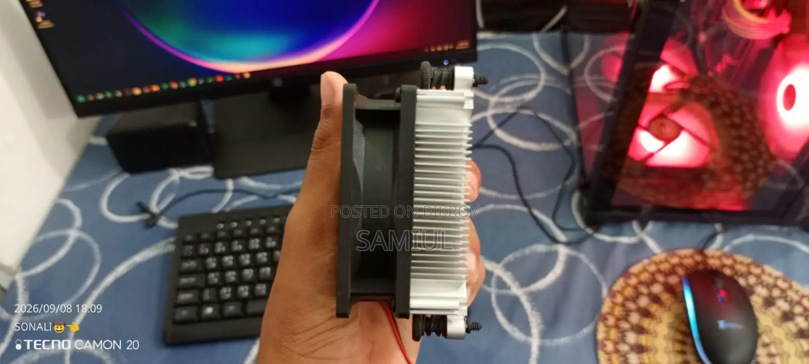 Cooling Fan