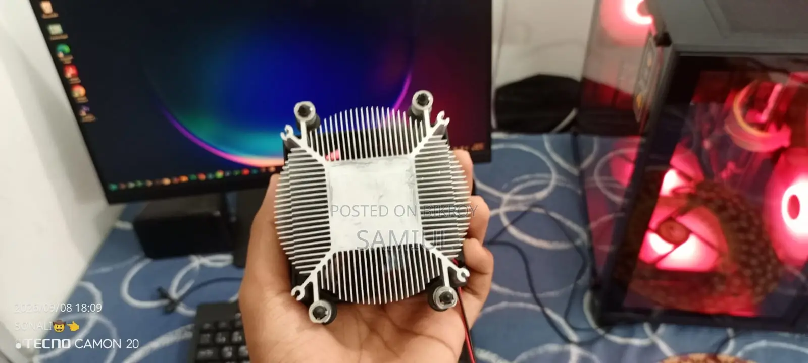 Cooling Fan