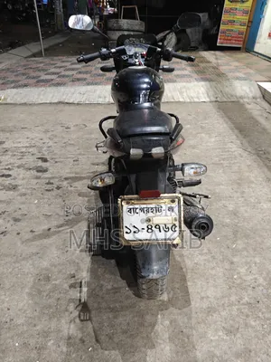 Bajaj Pulsar 150 2019 Red