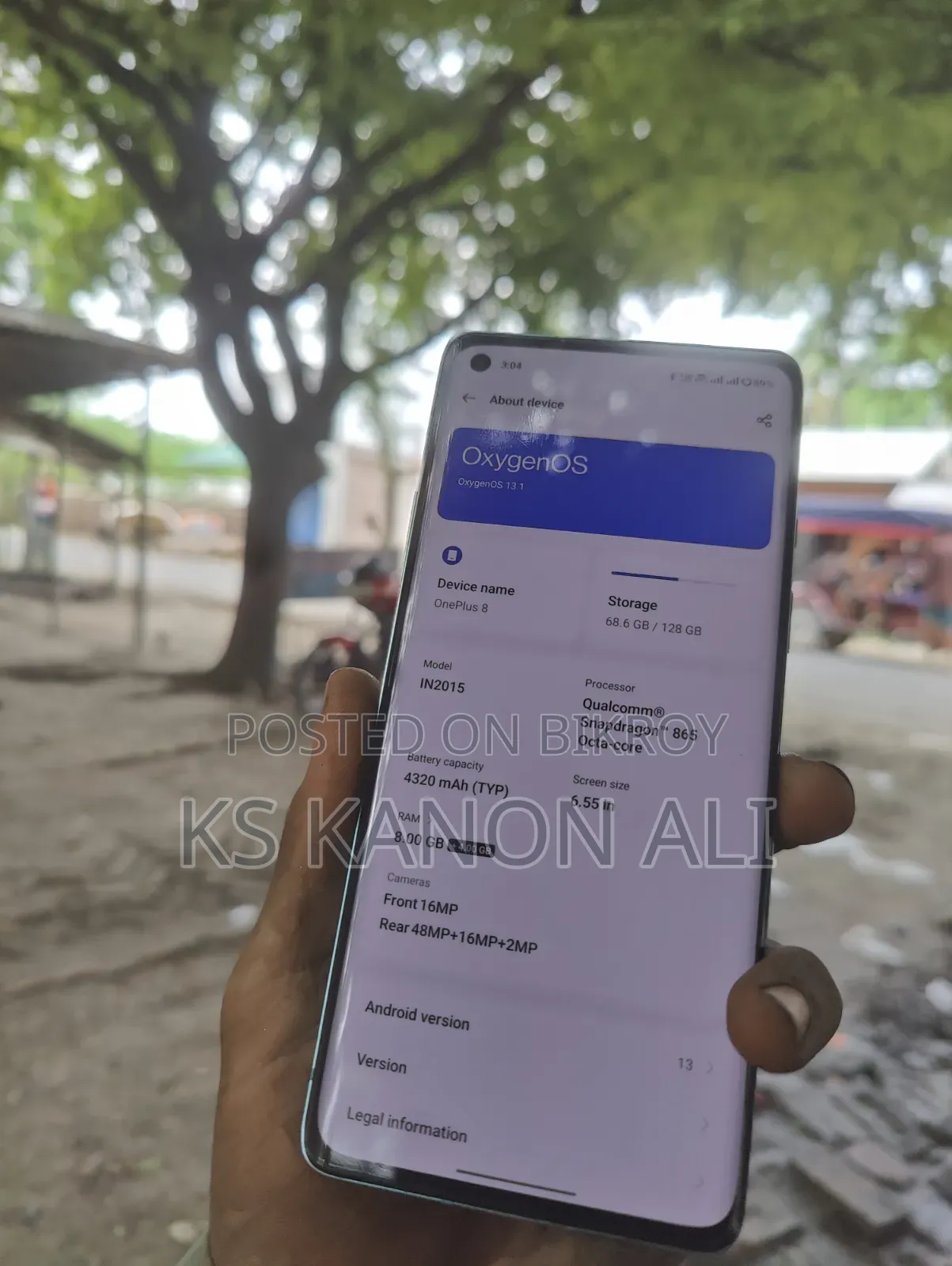 ওয়ানপ্লাস ৮ ১২৮ জিবি ব্লু
