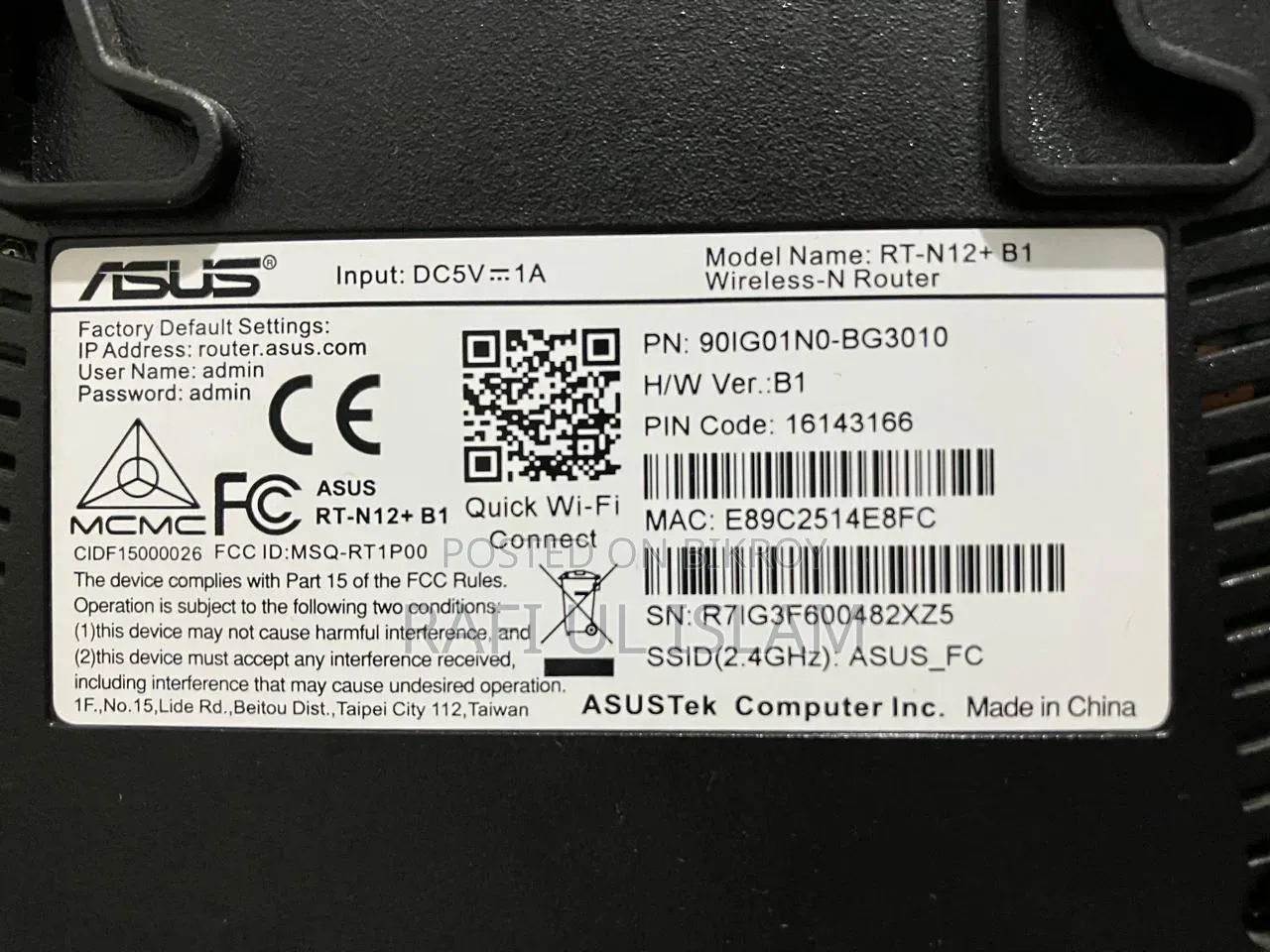 ASUS Router for Sale