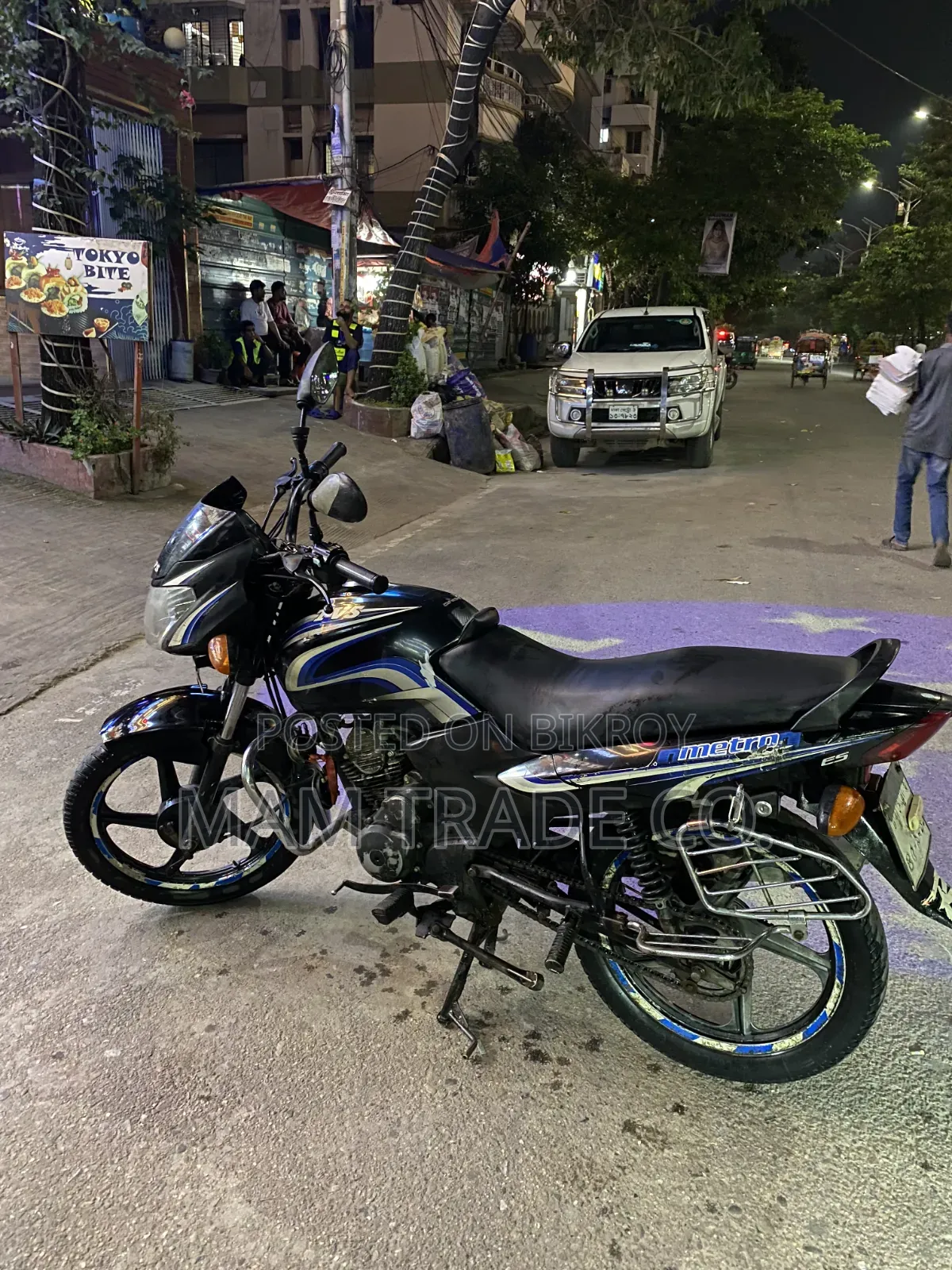 TVS Metro 2013 Black