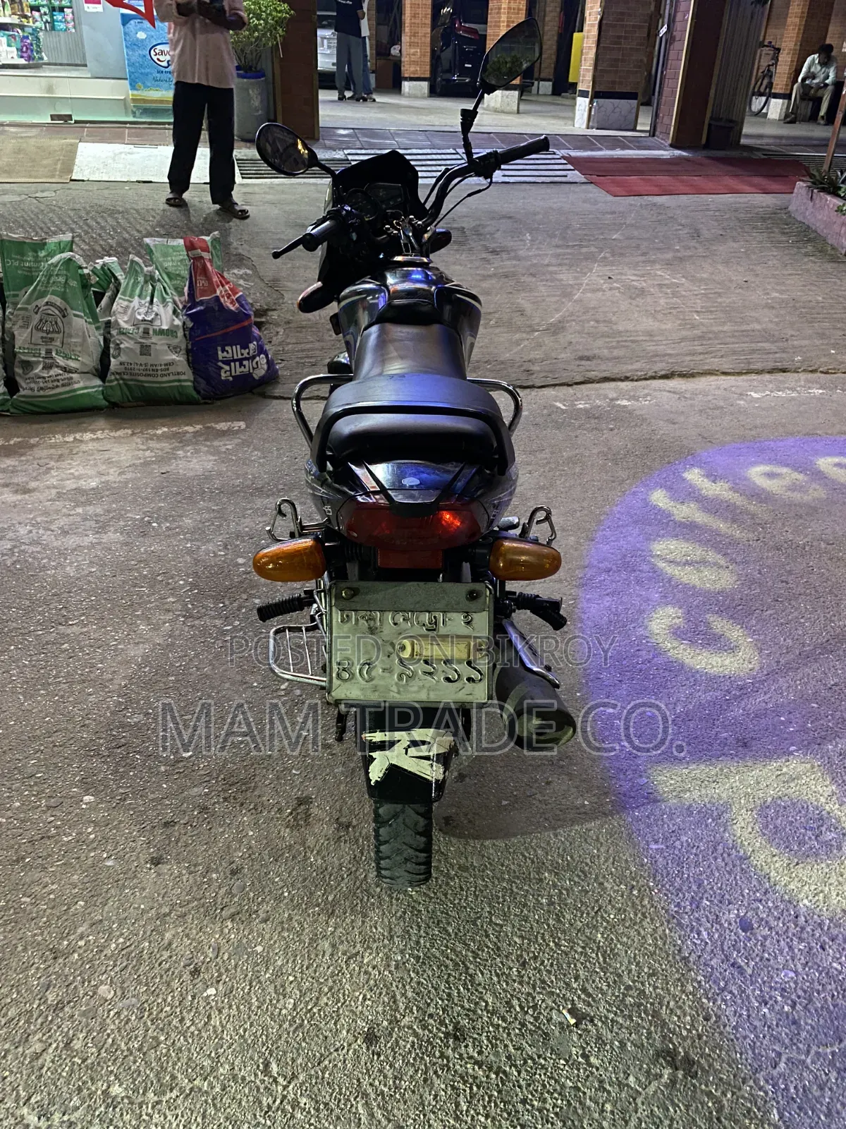 TVS Metro 2013 Black