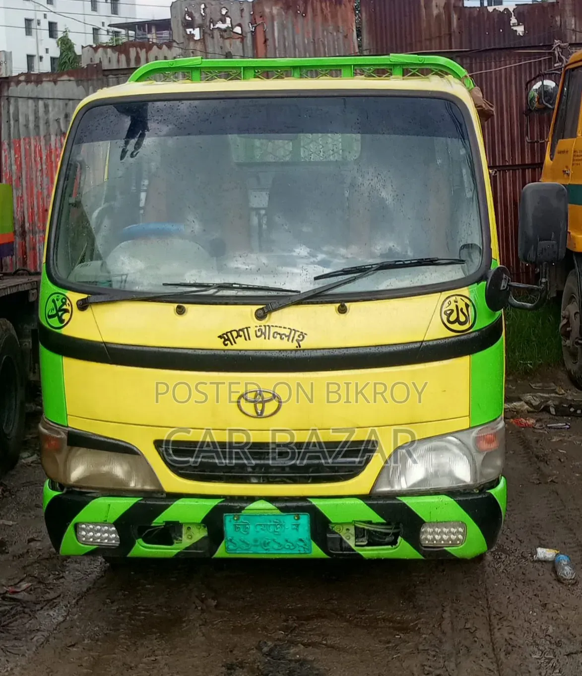 Toyota Pickup Single Cabin 2005