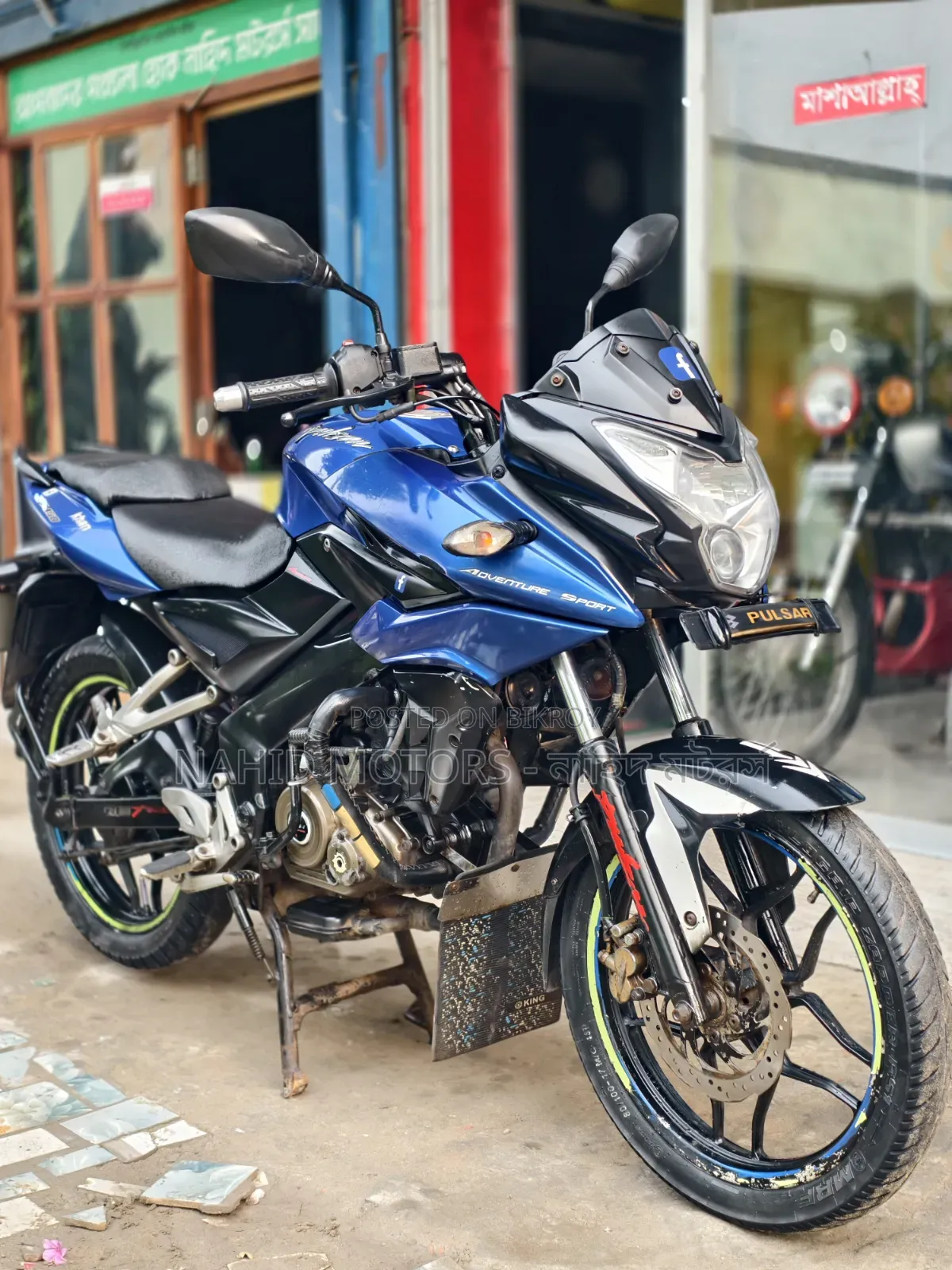 Bajaj Pulsar NS 160 2017 Blue