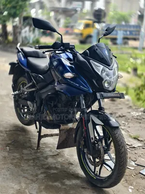 Bajaj Pulsar NS 160 2017 Blue