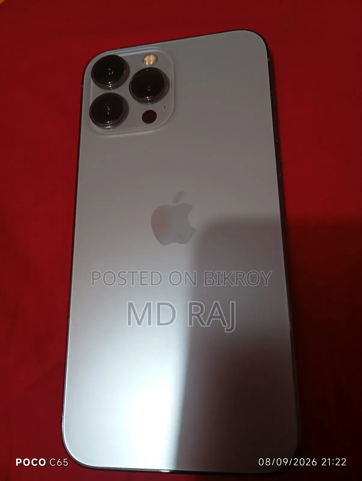 অ্যাপল আইফোন ১৩ প্রো ম্যাক্স ১২৮ জিবি নীল
