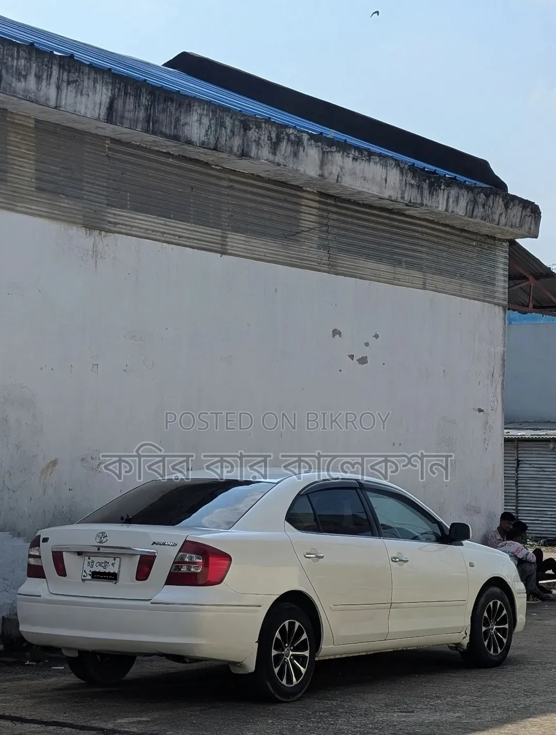 Toyota Premio 2005 Pearl