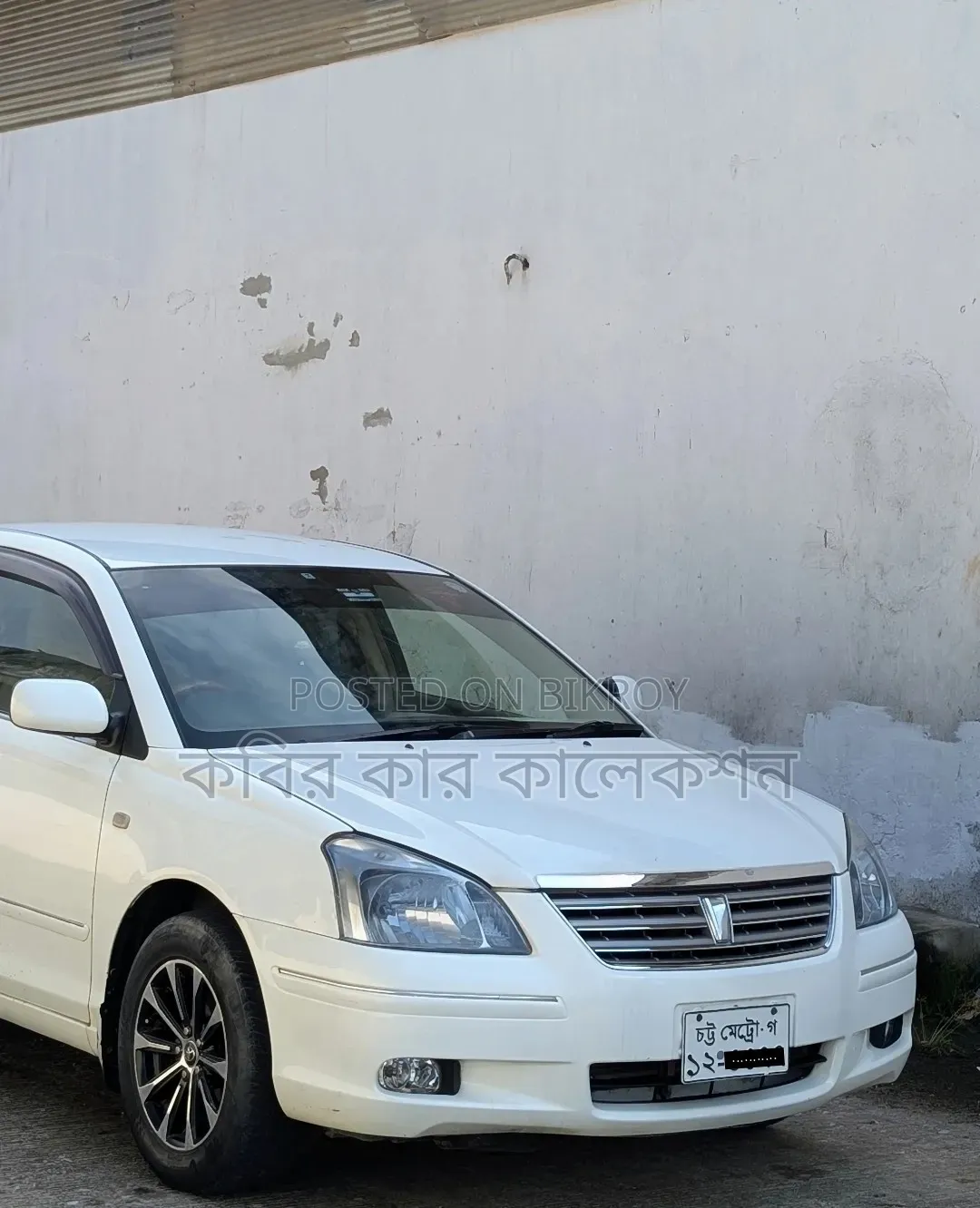 Toyota Premio 2005 Pearl