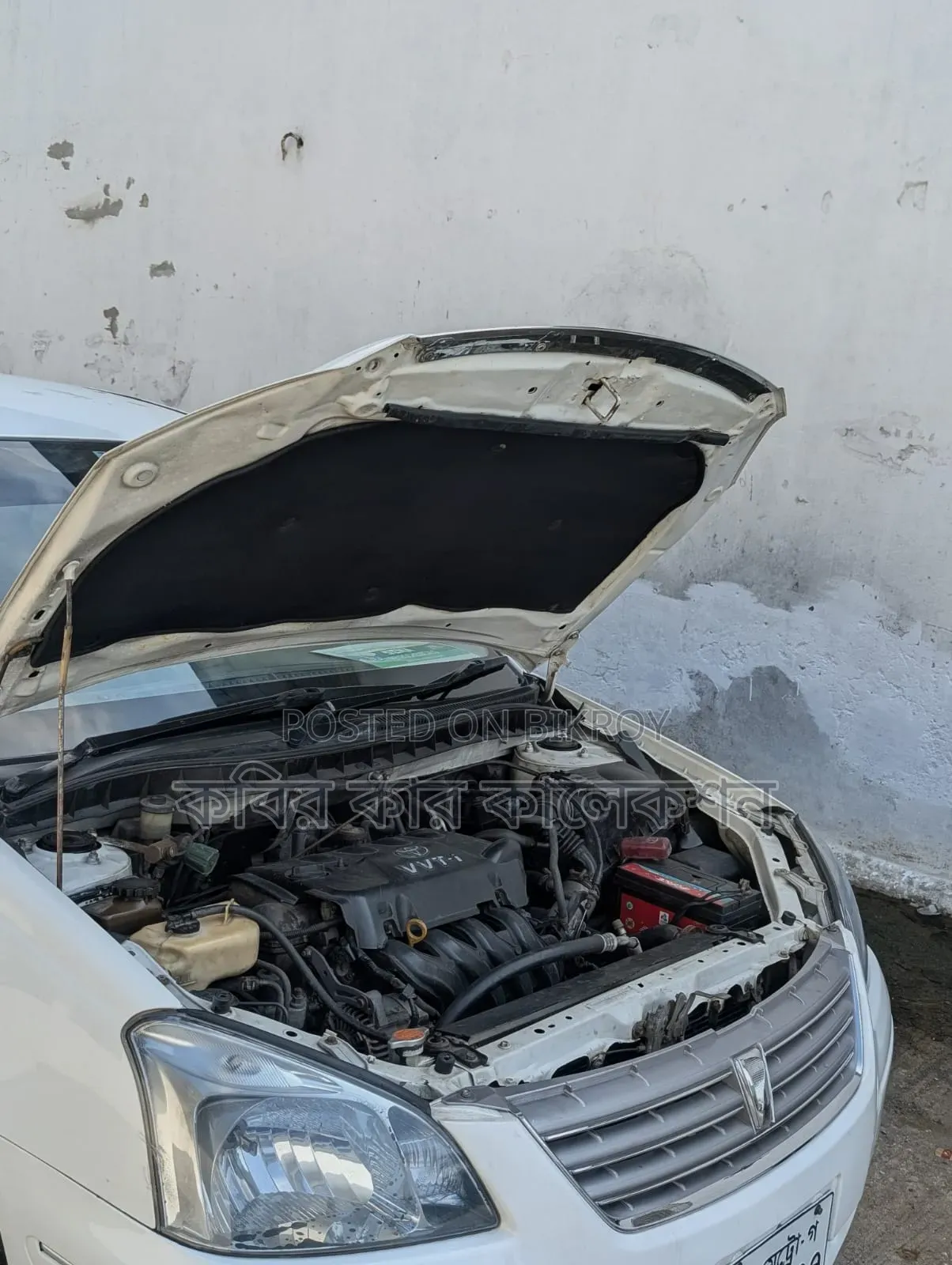 Toyota Premio 2005 Pearl