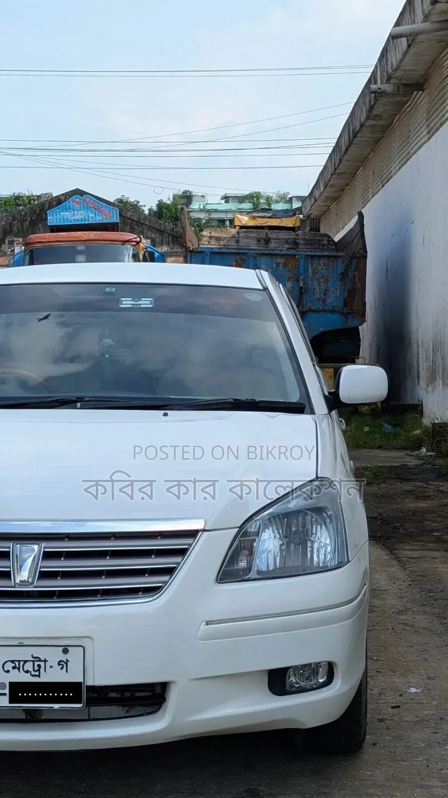 Toyota Premio 2005 Pearl