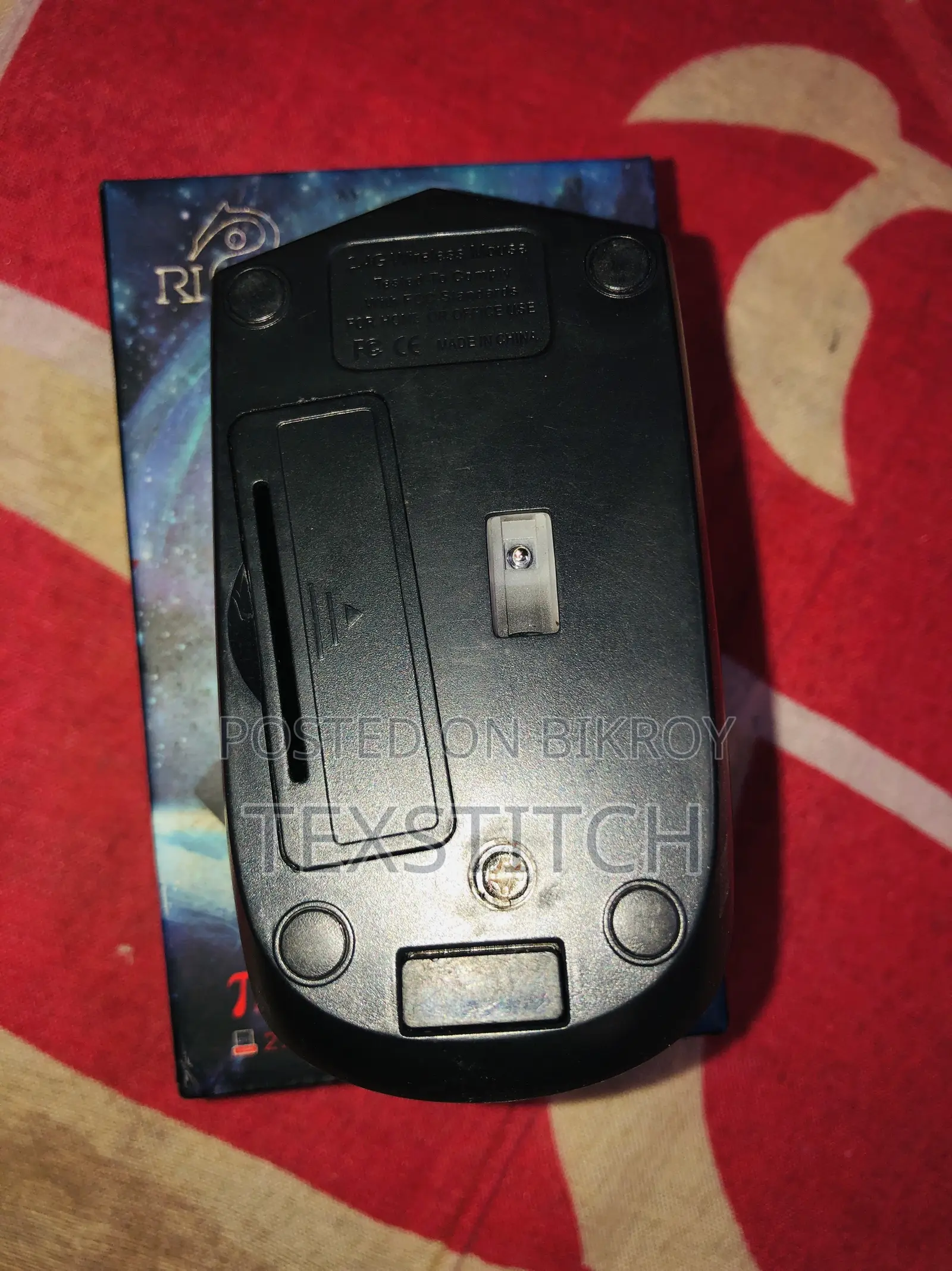 ওয়্যারলেস মাউস