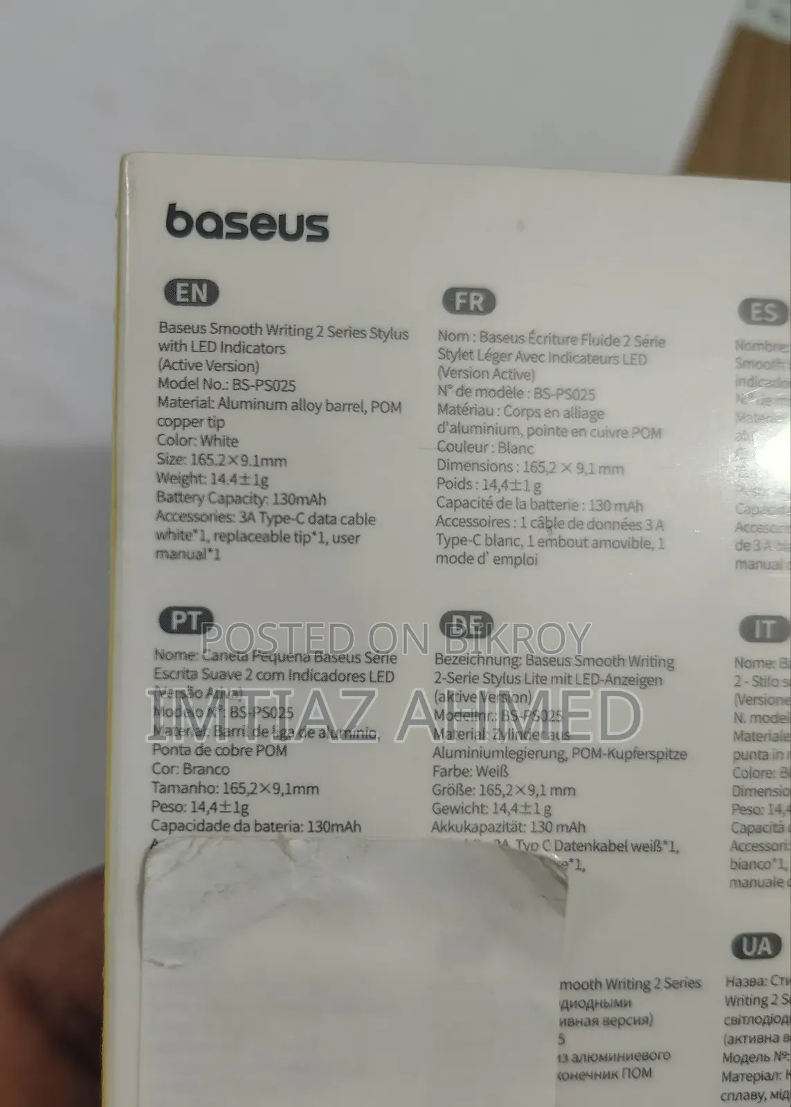 Baseus Smooth Writing 2 Series Stylus