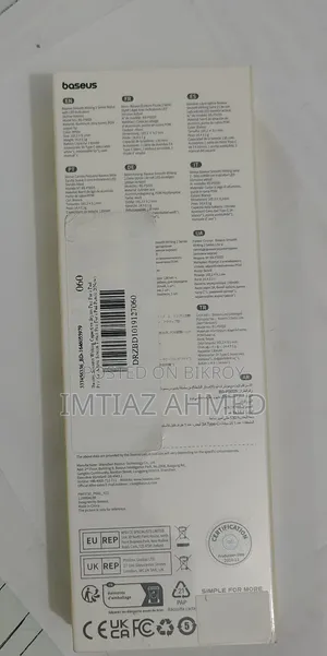 Baseus Smooth Writing 2 Series Stylus