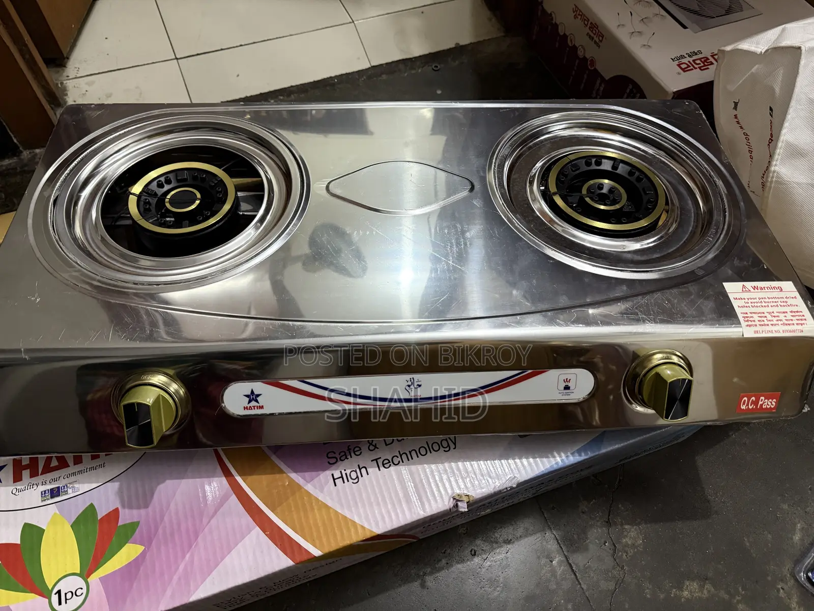 ডাবল অটোমেটিক গ্যাস স্টোভ