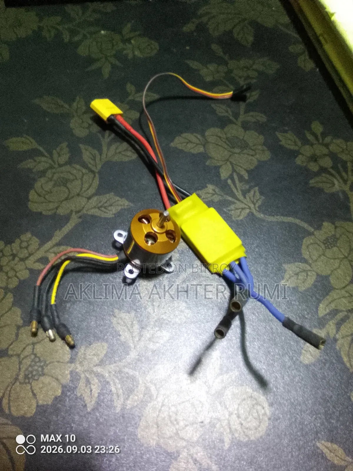 MLDC Motor and Speed Controller. With 6 Month Warranty