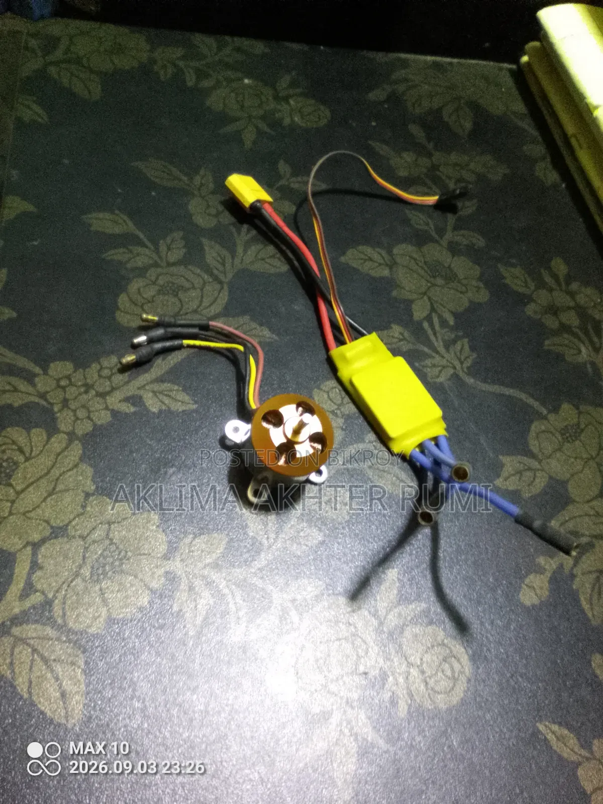 MLDC Motor and Speed Controller. With 6 Month Warranty