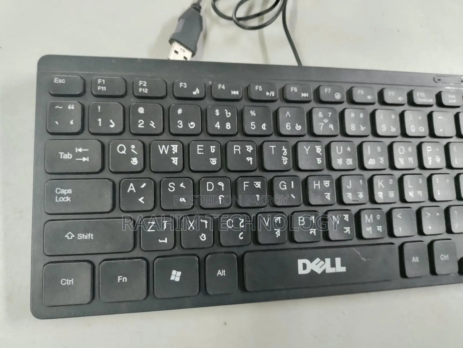 Dell USB Wired Compact Keyboard for Sale (With Bangla Layout)