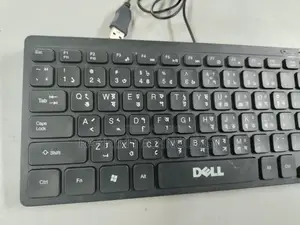 Dell USB Wired Compact Keyboard for Sale (With Bangla Layout)
