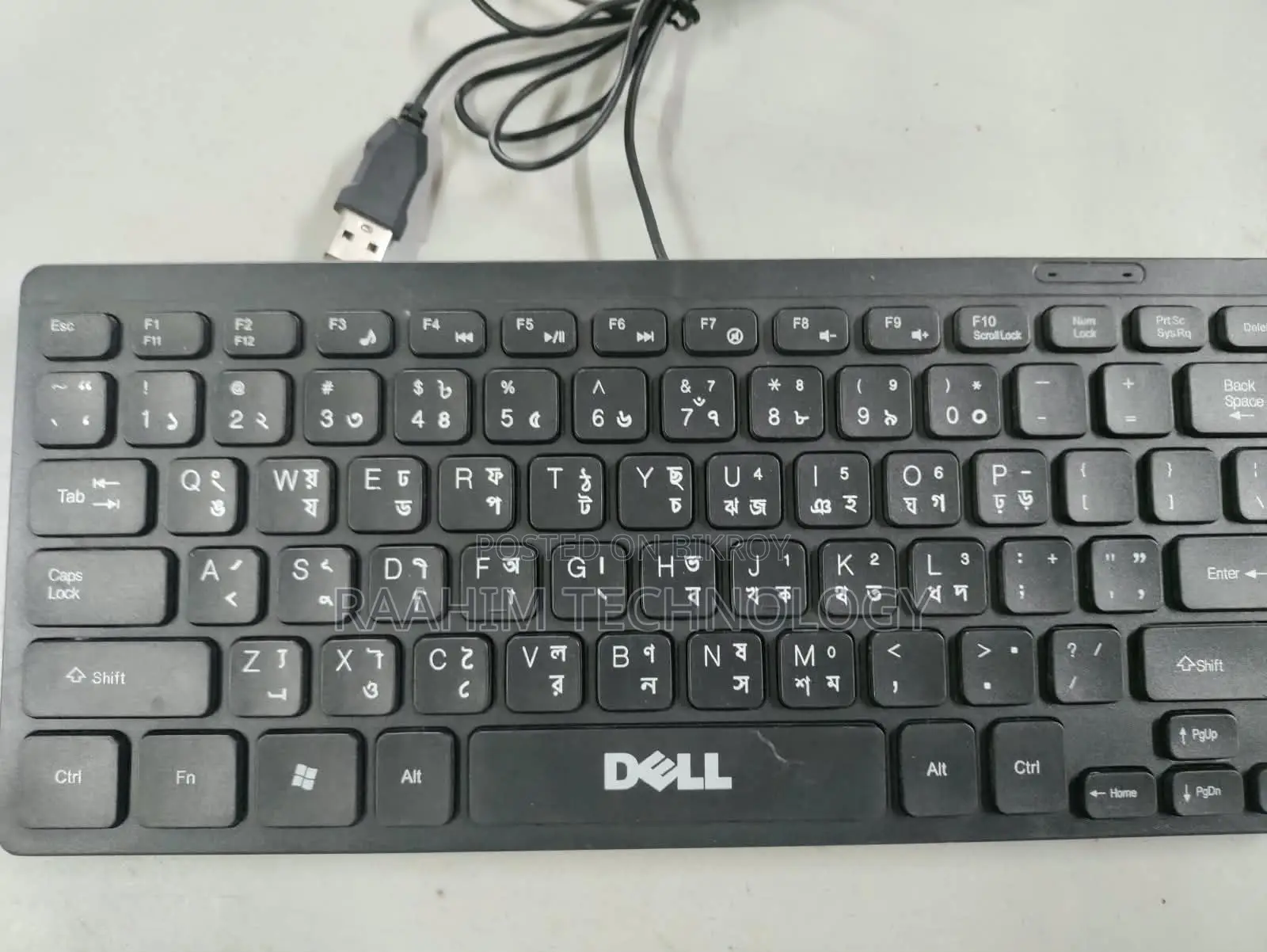 Dell USB Wired Compact Keyboard for Sale (With Bangla Layout)