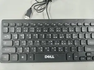 Dell USB Wired Compact Keyboard for Sale (With Bangla Layout)