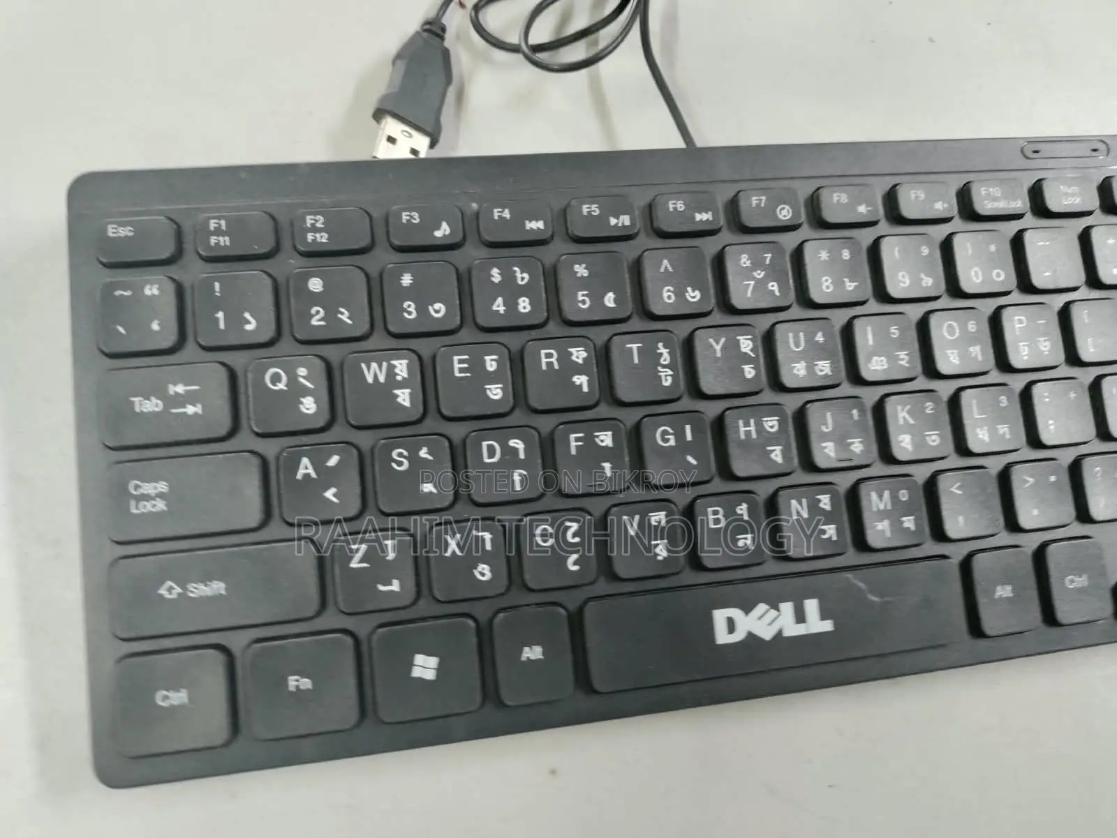 Dell USB Wired Compact Keyboard for Sale (With Bangla Layout)