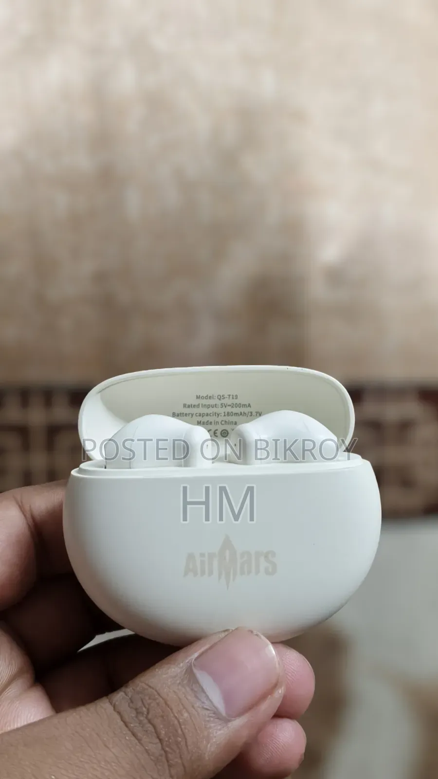 এয়ারমার্স হেডফোন