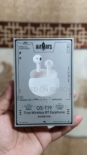 এয়ারমার্স হেডফোন