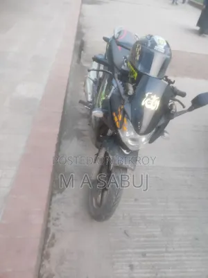 Lifan 2023 Green