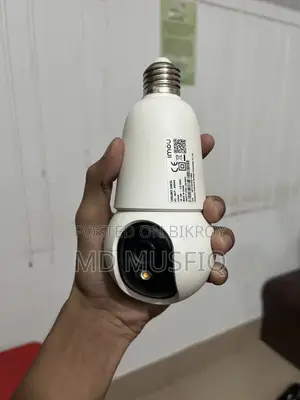 ইমু ক্যাম ২সি