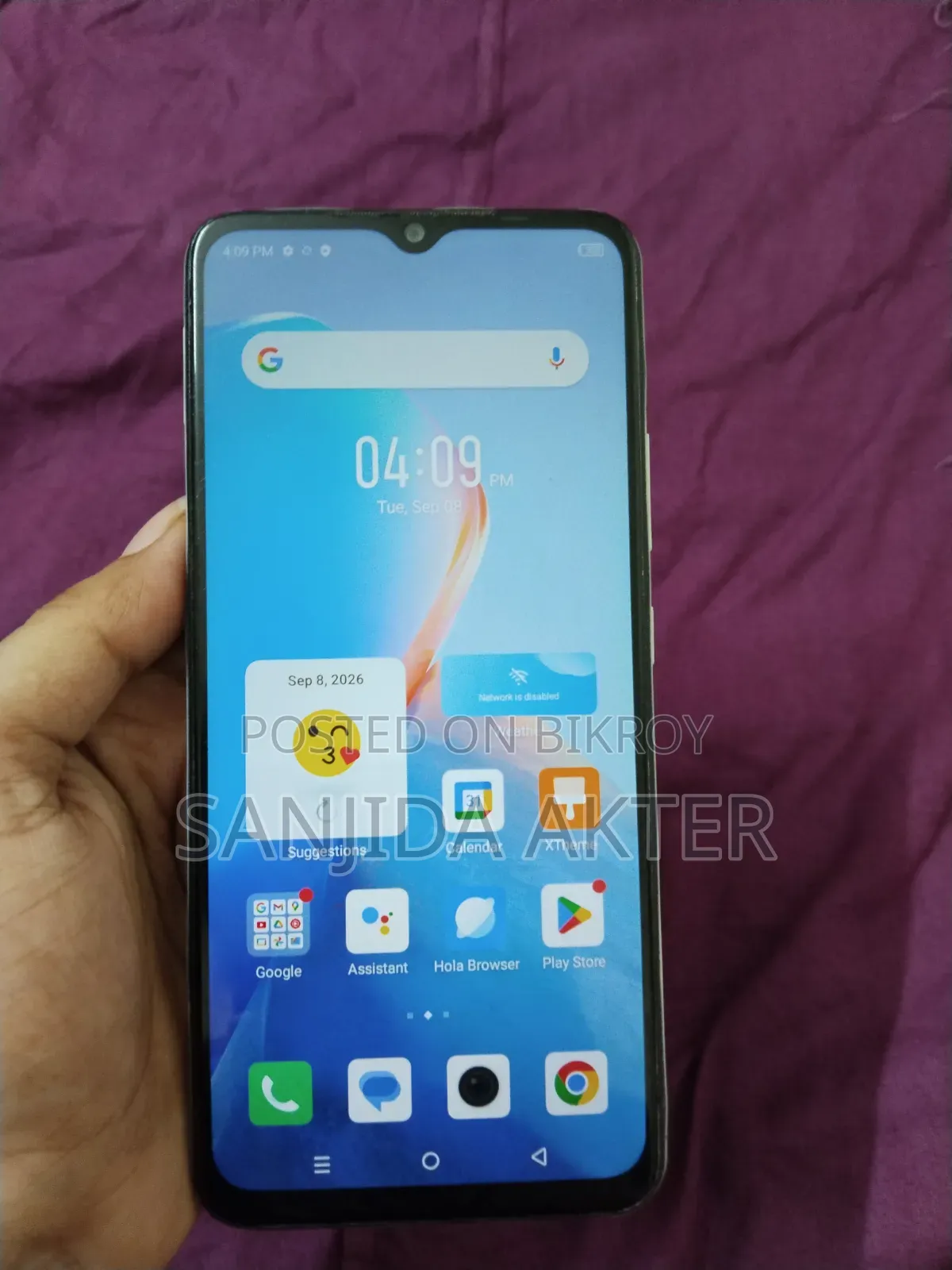Infinix Smart 7 64 GB White