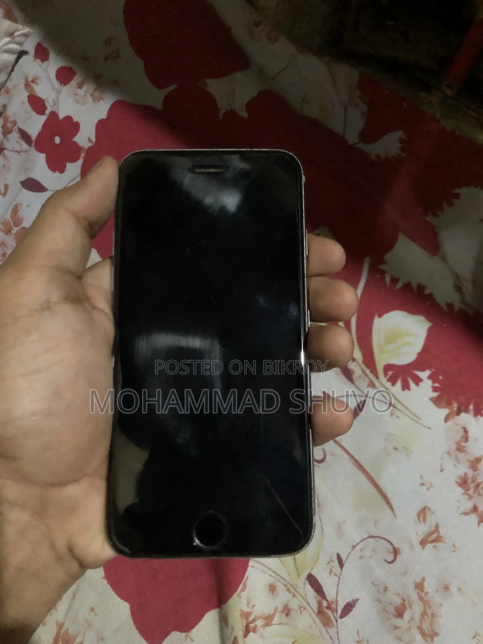 অ্যাপল আইফোন ৬এস ৩২ জিবি সিলভার