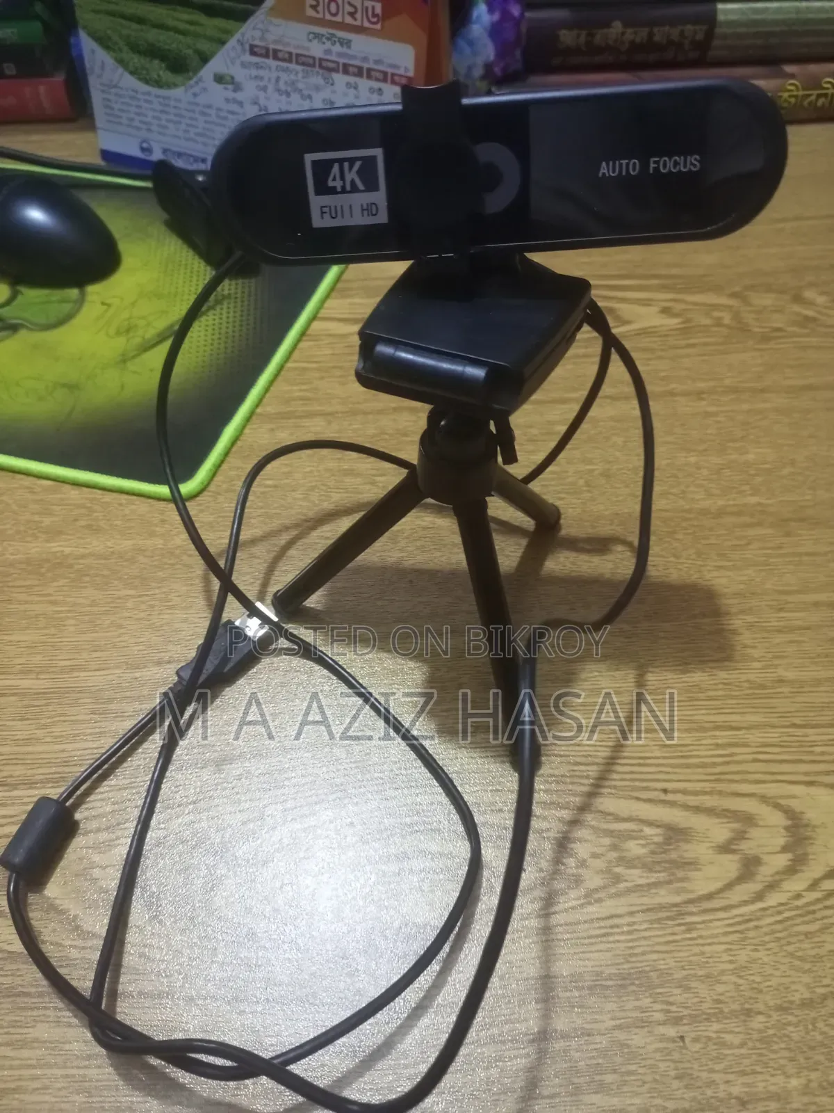মালয়েশিয়া থেকে আনা নতুন ওয়েবক্যাম
