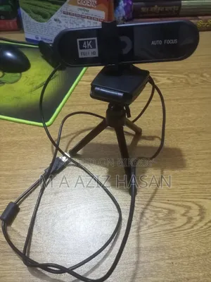 মালয়েশিয়া থেকে আনা নতুন ওয়েবক্যাম