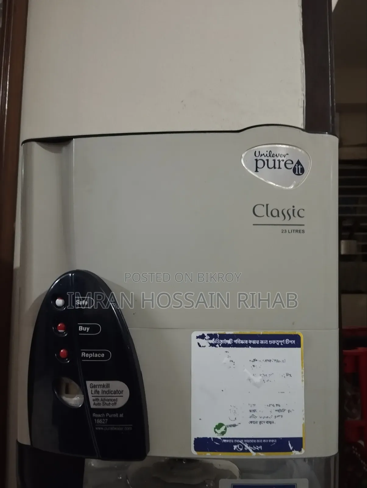 Pureit Classic 23 Litres With New Kit and Also 100% Good Condition