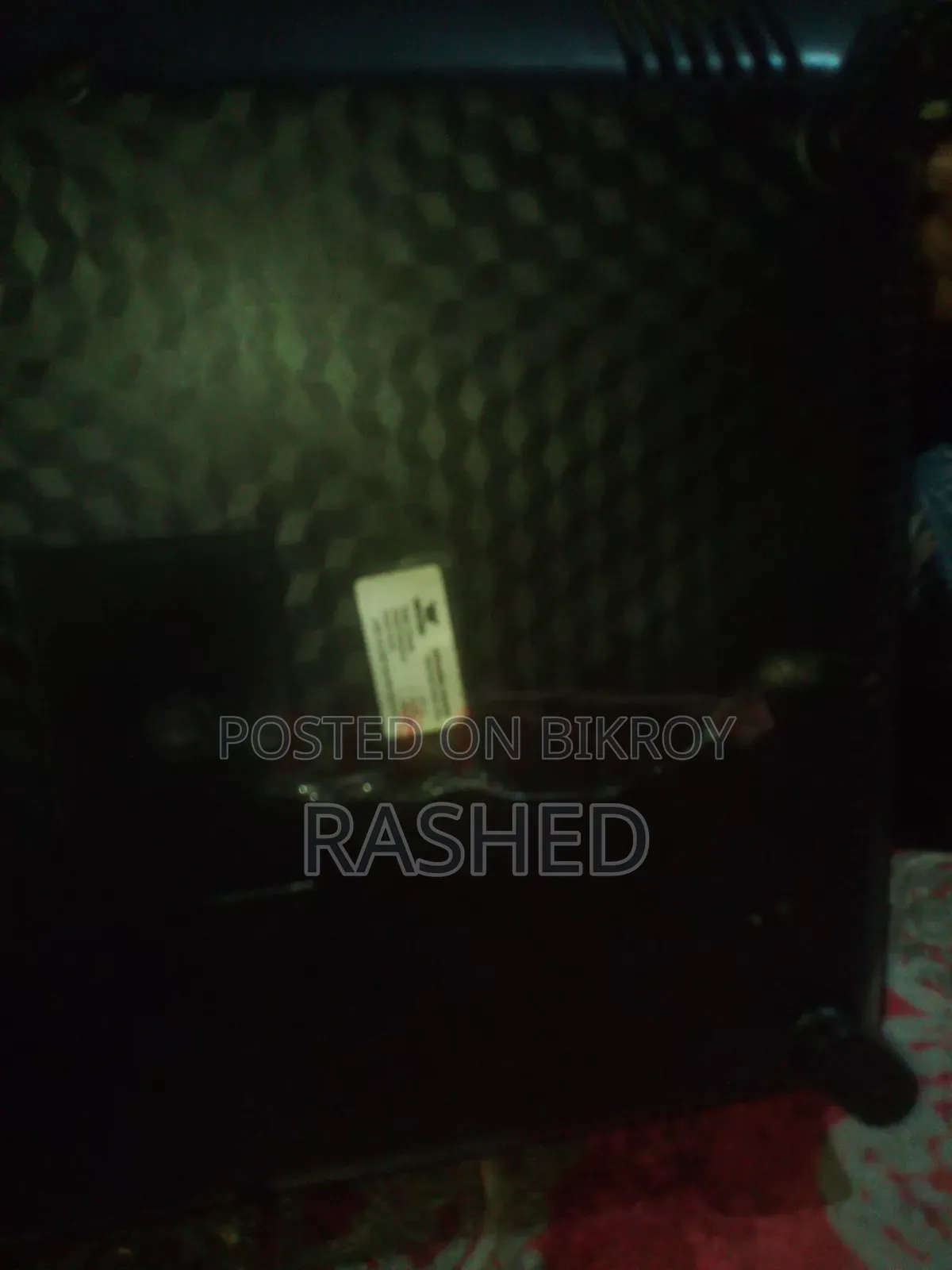 ইনফ্রারেড কুকার