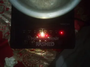 ইনফ্রারেড কুকার